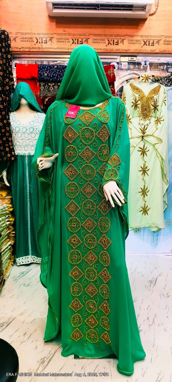 Emerald Medallion Grid Farasha
